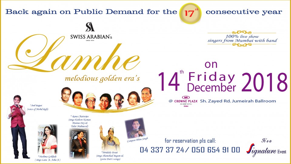 Swiss Arabian's LAMHE - Melodious Golden Era's