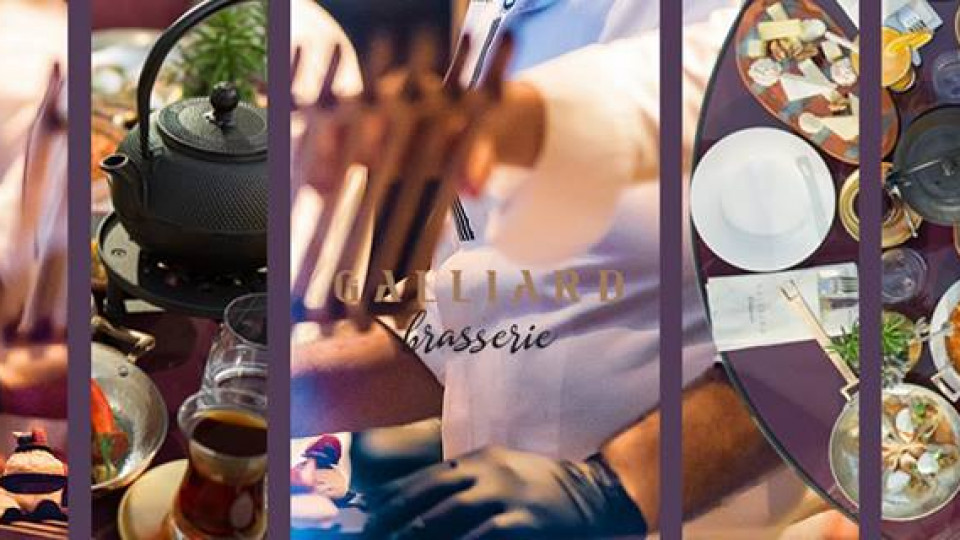 Late Turkish Breakfast