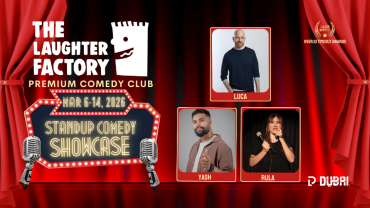 عروض ذا لافتر فاكتوري لشهر مارس 2026 بعنوان: "اضحك أولاً، اختلط فيما بعد"