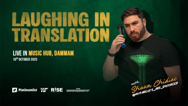 Laughing in Translation in Dammam Laughing in Translation in Dammam