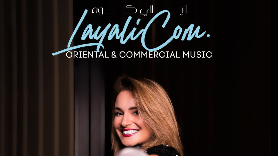 LayaliCom at Aloft Muscat