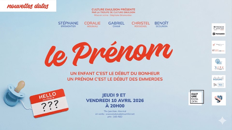 Le Prenom at The Junction in Dubai