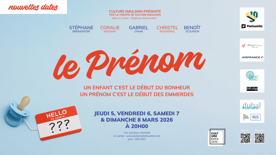 Le Prenom at The Junction in Dubai Le Prenom at The Junction in Dubai