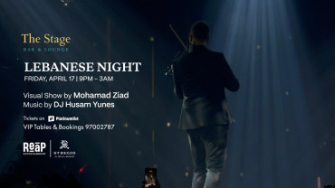 Lebanese Night Live at Stage Lounge & Bar in Muscat Lebanese Night Live at Stage Lounge & Bar in Muscat