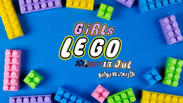 Lego Workshop by Joy Valley in Taif