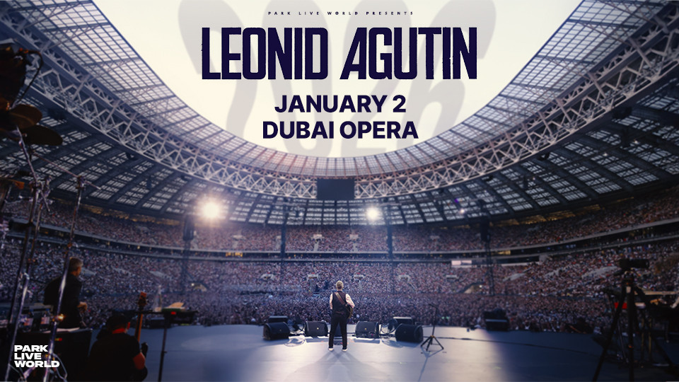 Leonid Agutin / Леонид Агутин at Dubai Opera
