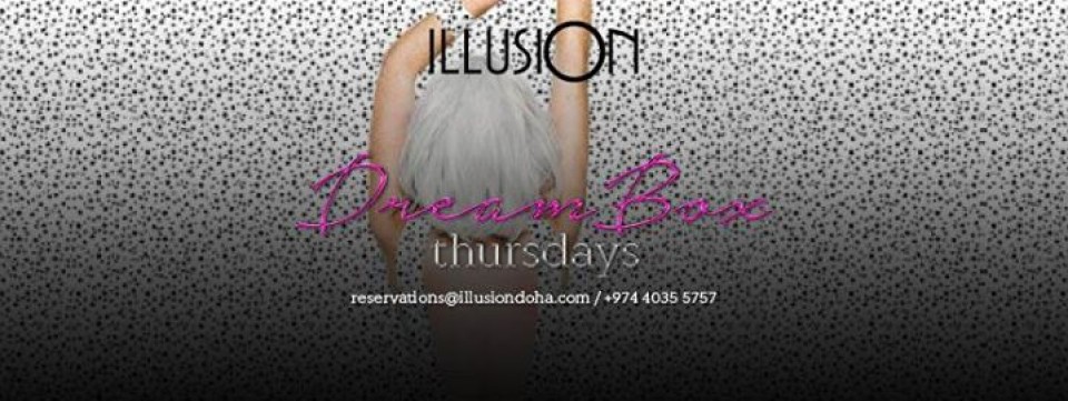 Let’s open the DreamBox and get the party started.