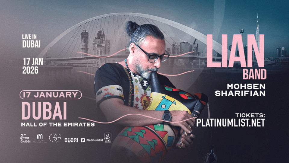 حفل فرقة ليان باند (محسن شريفيان) في دبي