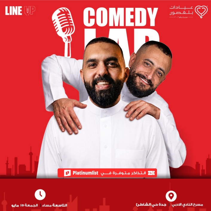 Comedy Events Comedy Events