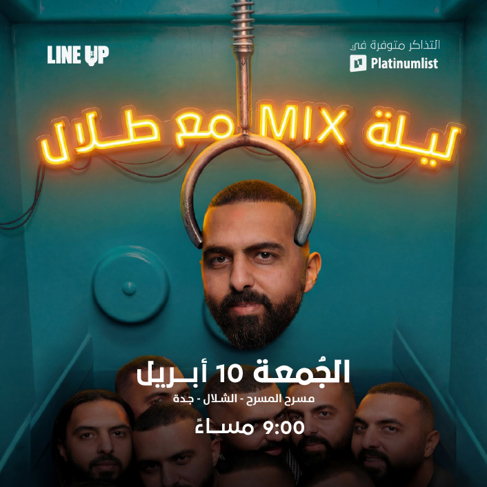 Комедийные шоу Комедийные шоу