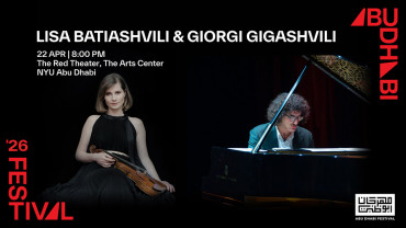 Lisa Batiashvili and Giorgi Gigashvili at Abu Dhabi Festival 2026 Lisa Batiashvili and Giorgi Gigashvili at Abu Dhabi Festival 2026