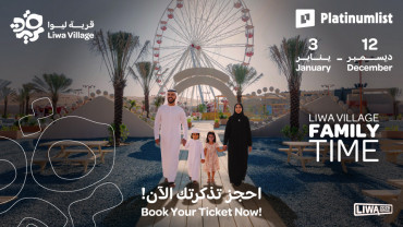 Liwa Village 2026 in Abu Dhabi Liwa Village 2026 in Abu Dhabi