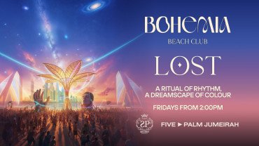 Lost at Bohemia