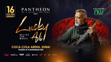 Lucky Ali في دبي