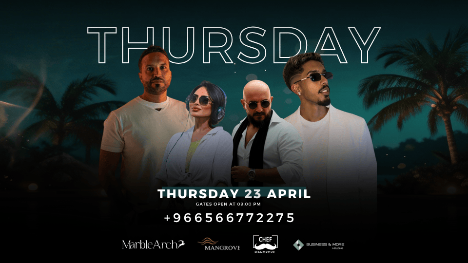 Lyali Mangrove in Jeddah