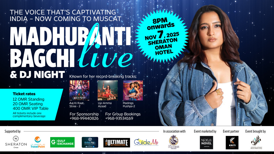 Madhubanti Bagchi Live Concert in Muscat Madhubanti Bagchi Live Concert in Muscat