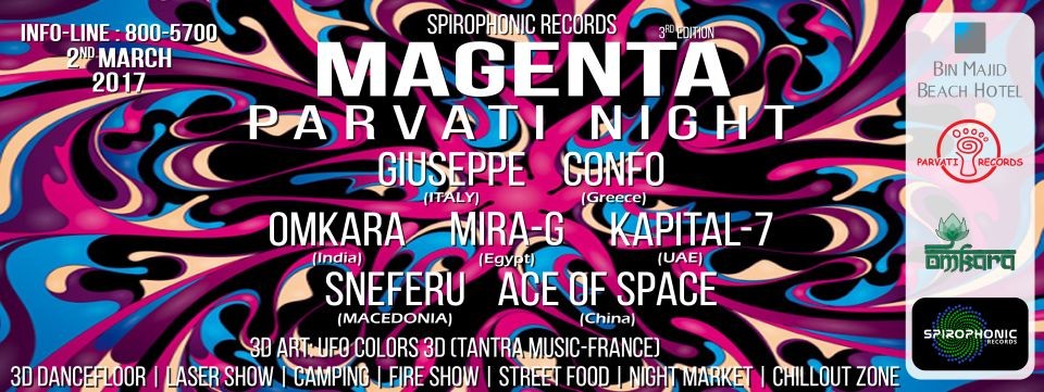 Magenta Parvati Night 2017 (RAK)