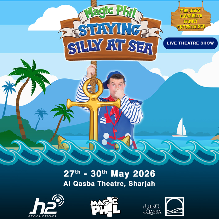 العروض والمسرحيات