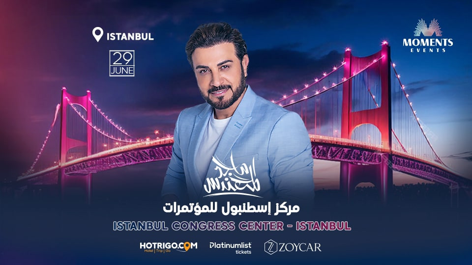Majid Al Mohandis Live in Istanbul Congress Center, Turkey