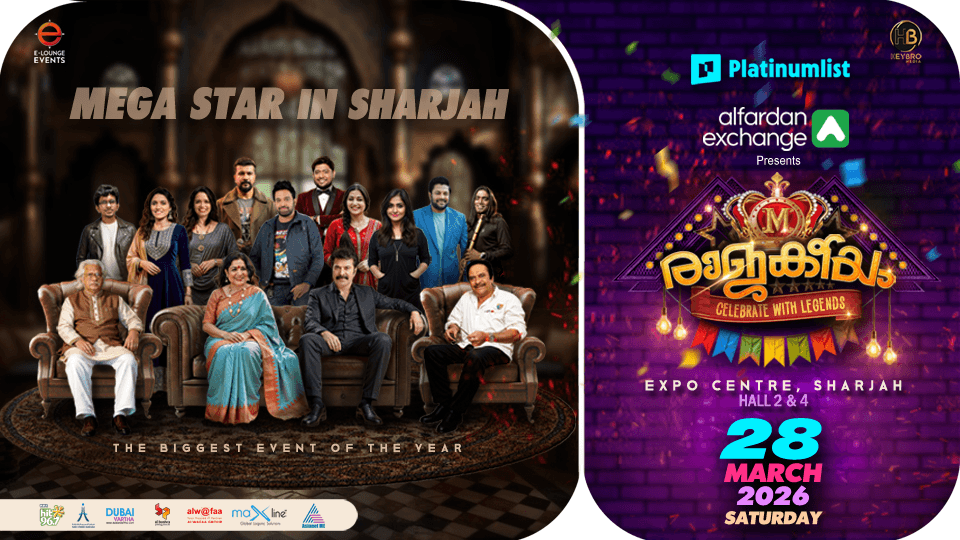 Mammootty in Rajakeeyam – Celebrate with Legends