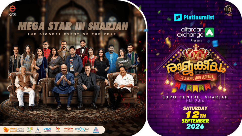 Mammootty dans Rajakeeyam - Célébrez avec les légendes à Sharjah