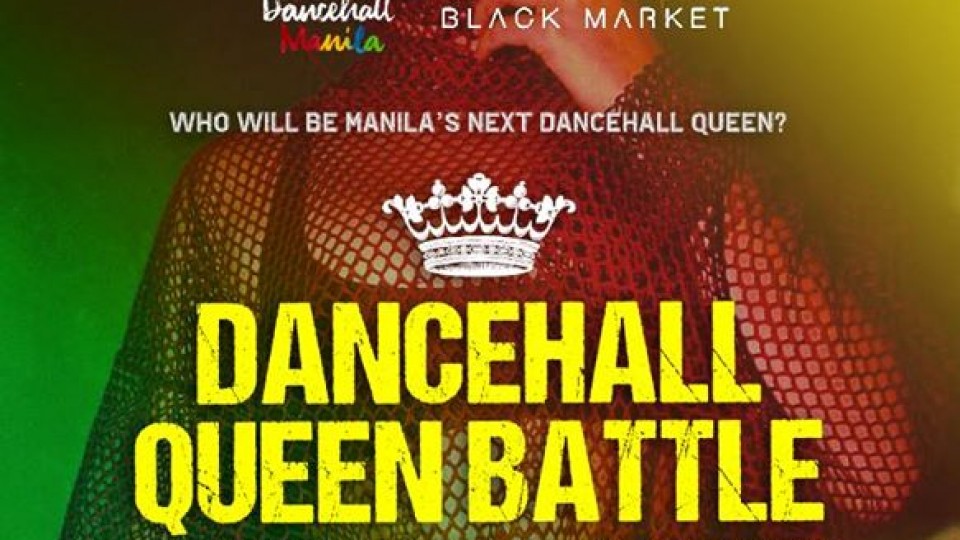 Manila Dancehall Queen Competition 2017