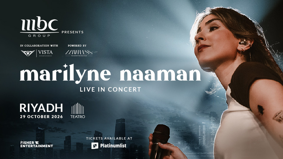 Συναυλία της Marilyne Naaman στο Ριάντ Συναυλία της Marilyne Naaman στο Ριάντ