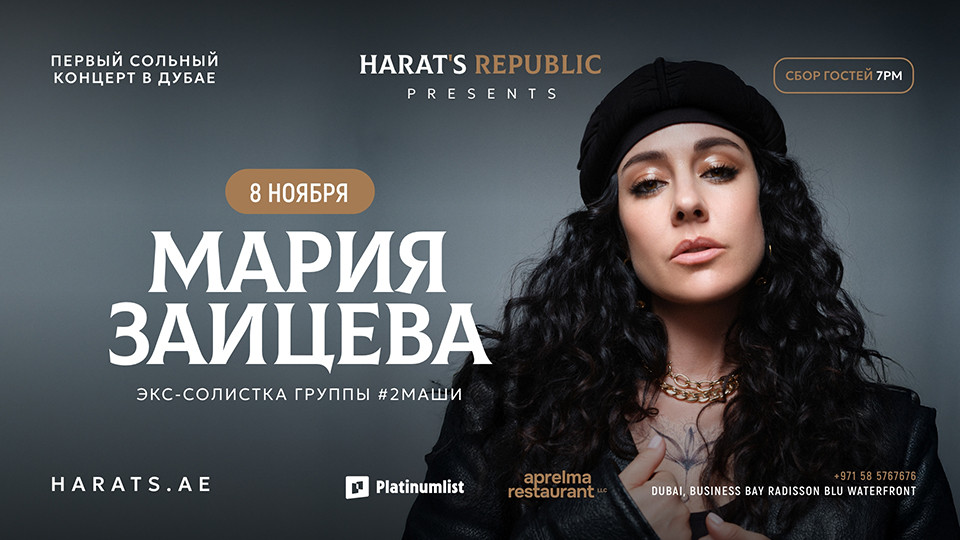 Paypoqdagi sochli qizlar fotosurati