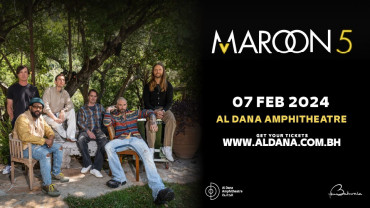 Concerts in Manama, 2023. Book Tickets Online - Platinumlist.net