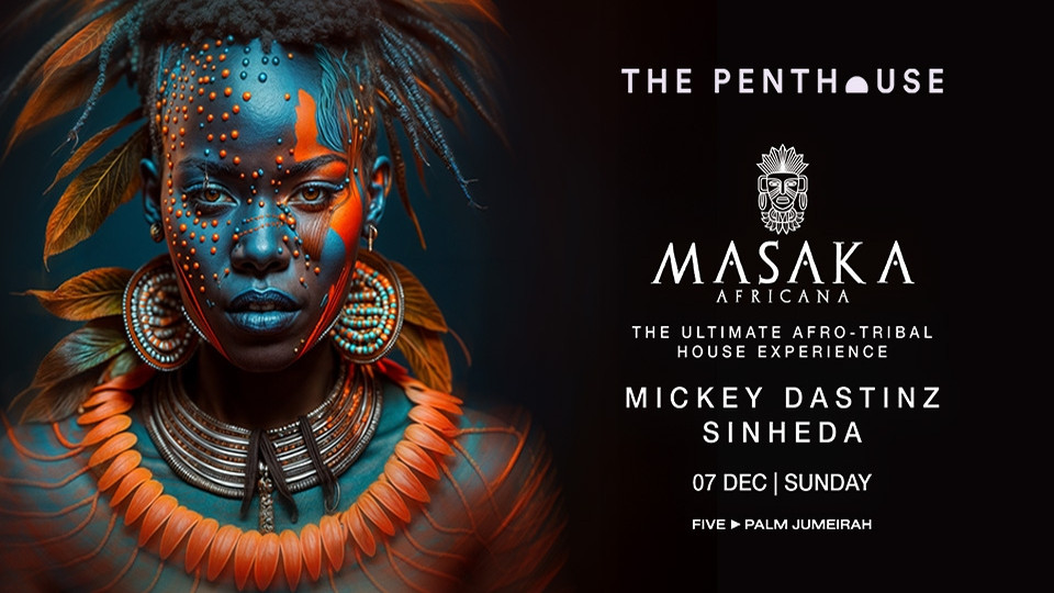 حفل ماساكا أفريكانا
