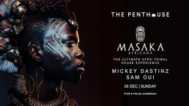 MASAKA Africana | The Penthouse MASAKA Africana | The Penthouse
