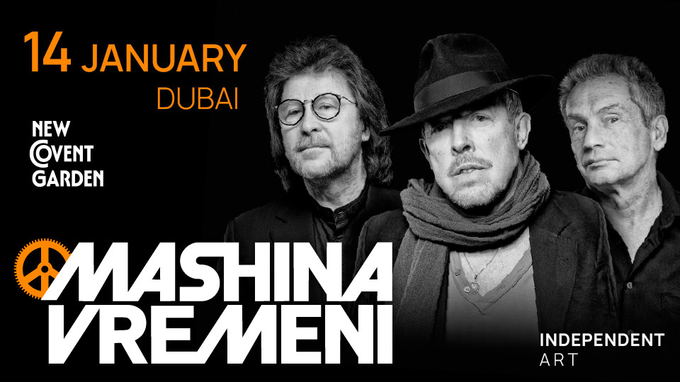 Concert de Mashina Vremeni à Dubaï Concert de Mashina Vremeni à Dubaï