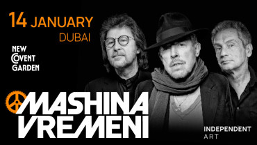 Concert de Mashina Vremeni à Dubaï
