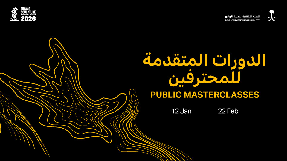 Tuwaiq Sculpture Masterclasses Coming to Riyadh