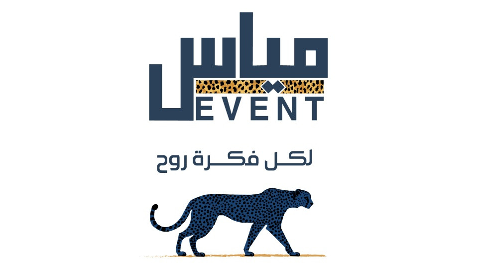 Mayas Event in Riyadh Mayas Event in Riyadh