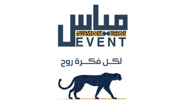 Mayas Event in Riyadh Mayas Event in Riyadh