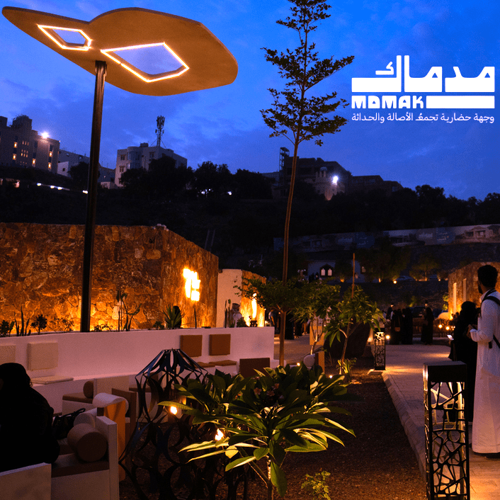 أنشطة في الهواء الطلق