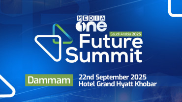 Mediaone Future Summit in Dammam Mediaone Future Summit in Dammam