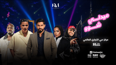 Medley Show in Dubai Medley Show in Dubai