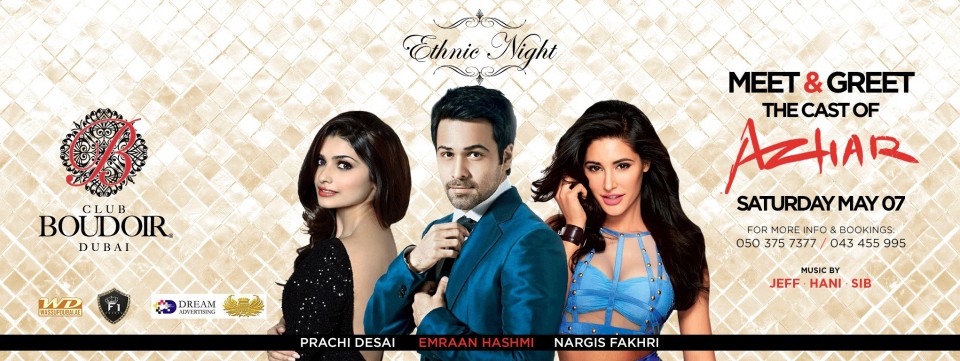 Meet N Greet Azhar Movie Cast Club Boudoir Platinumlist Net Azhar (emraan hashmi) is an introvert who's instilled with only one aim in life by his grandfather (kulbhushan kharbanda) and that is to play 100 test matches for his motherland india. platinumlist net