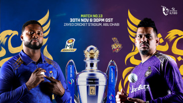 MI Emirates vs AD Knight Riders in Abu Dhabi