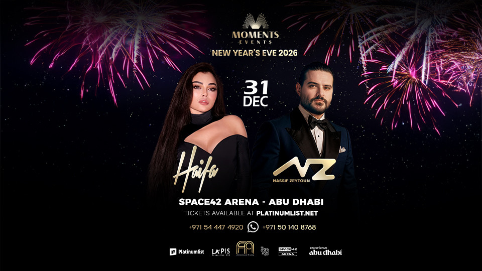 Nassif Zeytoun and Haifa Wehbe in Abu Dhabi Nassif Zeytoun and Haifa Wehbe in Abu Dhabi