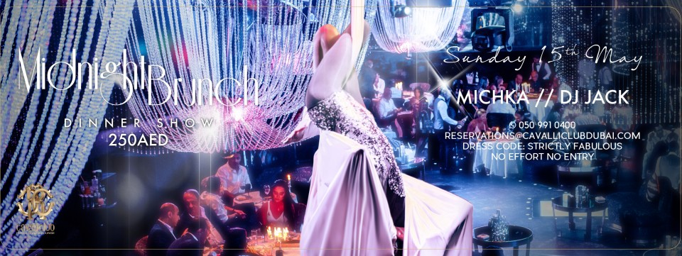 Midnight Brunch w/ Michka & DJ Jack