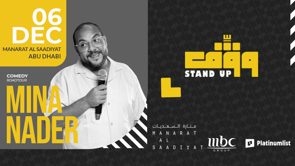 Mina Nader Stand up Comedy In Abu Dhabi Mina Nader Stand up Comedy In Abu Dhabi