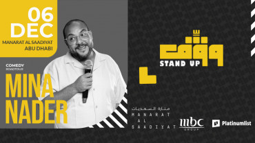 Mina Nader Stand up Comedy In Abu Dhabi Mina Nader Stand up Comedy In Abu Dhabi