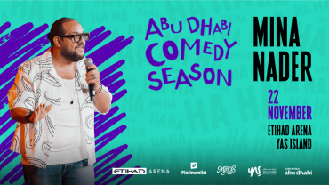 ا يل للستاند أبكوميدي ضمن مهرجان أبوظ عرض