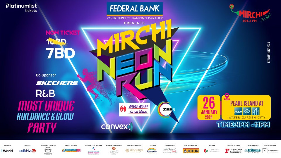 Mirchi Neon Run in Manama Tickets, 2024 Sport Event