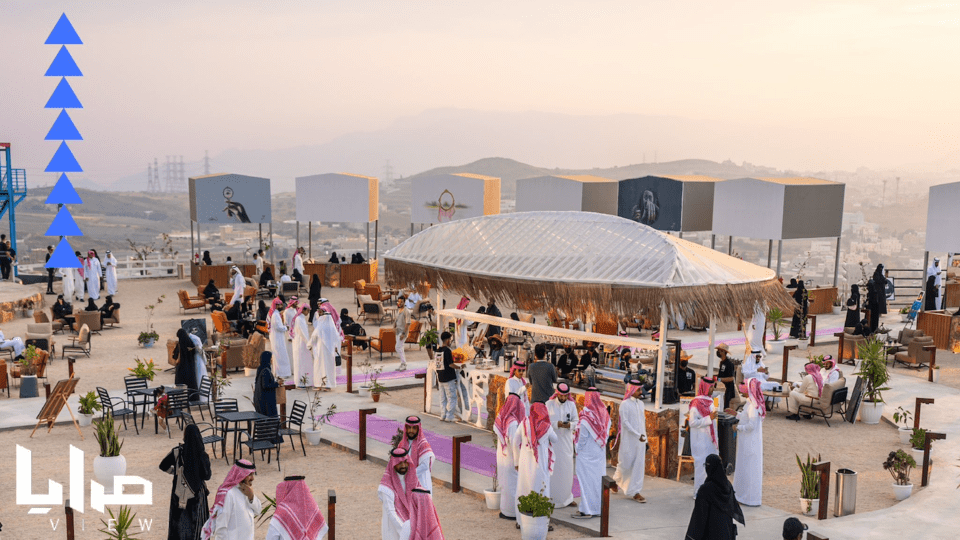 Mirrors View in Abha