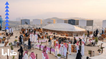 مرايا فيو في أبها مرايا فيو في أبها