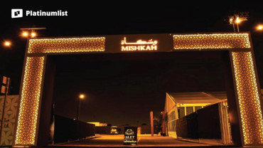 فطور العيد - عيدنا سعودي في خيمة مشكاة في جدة